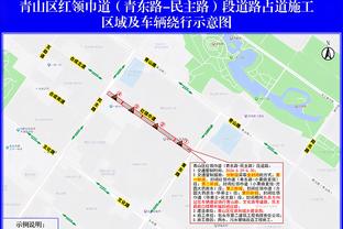 半岛电竞官方下载安装苹果截图3